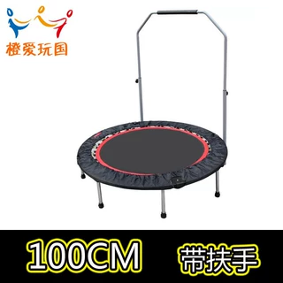 定制儿童跳床感统训练器材感统蹦床室内蹦蹦床家用运动小型跳跳床
