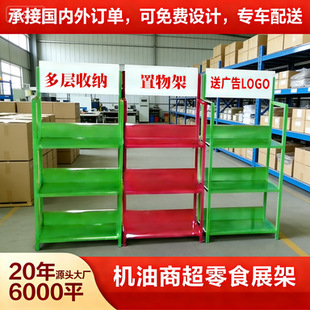 �C��؛�ܳ��иɹ���ʳș���̵����u����������Fˇչʾ��
