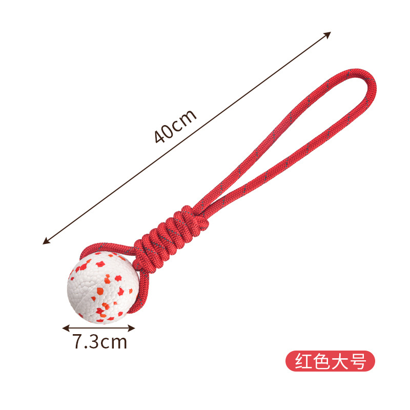 커다란 빨간 밧줄 공