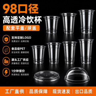 ͸�����ȱ�һ�����⎧�����pet���̲豭���w�ߙn����Ӷ�logo