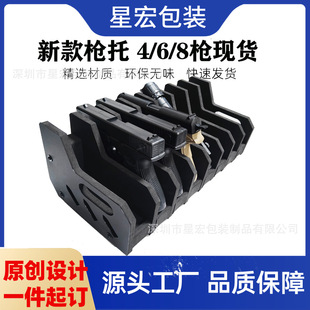 ���R�d4/6/8���¿�� �֘��ռ{�� EVA���ރ��ж�N��ʽ�F؛�N��