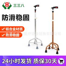 �������˷����������p���X�Ͻ����ȷ�ˤ���_�չ���������·�o����