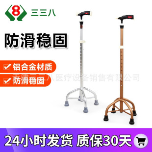 �������˷����������p���X�Ͻ����ȷ�ˤ���_�չ���������·�o����