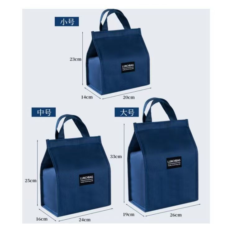Bolsa de almuerzo de aislamiento térmico, bolsa de mano para estudiantes con comida a prueba de agua, a prueba de aceite, bolsa de comidas para trabajadores de oficina, bolsa de aislamiento térmico de aluminio grueso