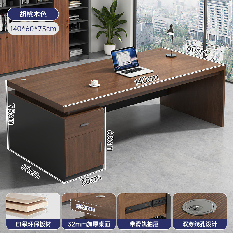Mesa de oficina, mesa de jefe, mesa de personal, mesa de oficina, mesa de supervisor, mesa de computadora, cajón doméstico