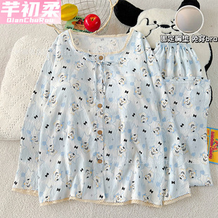 녶����Ử�Ҿӷ���ͨ���e�LŮʿ˯�� ����͸��Ӽ�����Ҿ����b