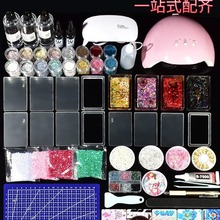 �ǿ���������ϰ� ��ɳ�͸���͸����������diy���ϰ���������UV��