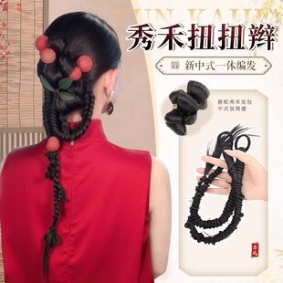 ����ʽ�ٰl�p��Ů���͎�������̳��������A�Ƴ�Ʒ�ֹ��黨ŤŤ�p