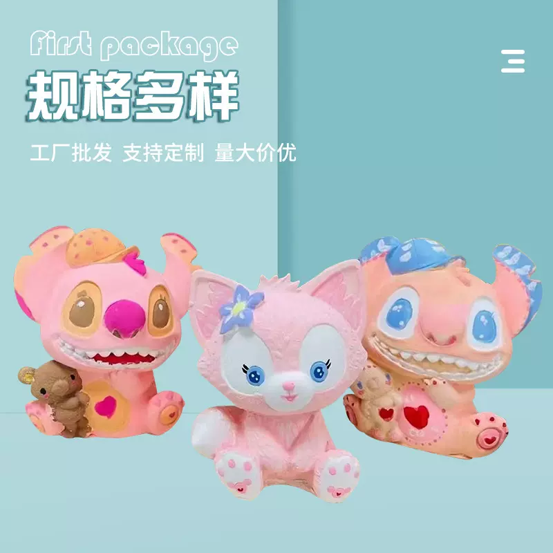 非石膏史迪仔搪胶娃娃 摆摊摔不坏存钱罐diy涂鸦娃娃白胚定制批发
