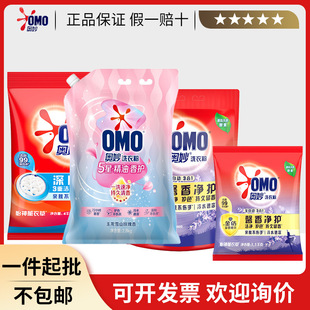 �W������oϴ�·�4KG/3.8KG/1.1KG�����b޹����ѻ���־����o
