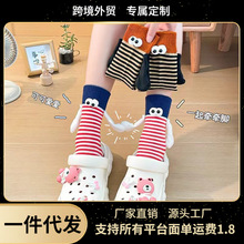 �ļ��l�y�����m��Ůins����Ͱ�ɫϵ������������H�|����ͲŮ�m
