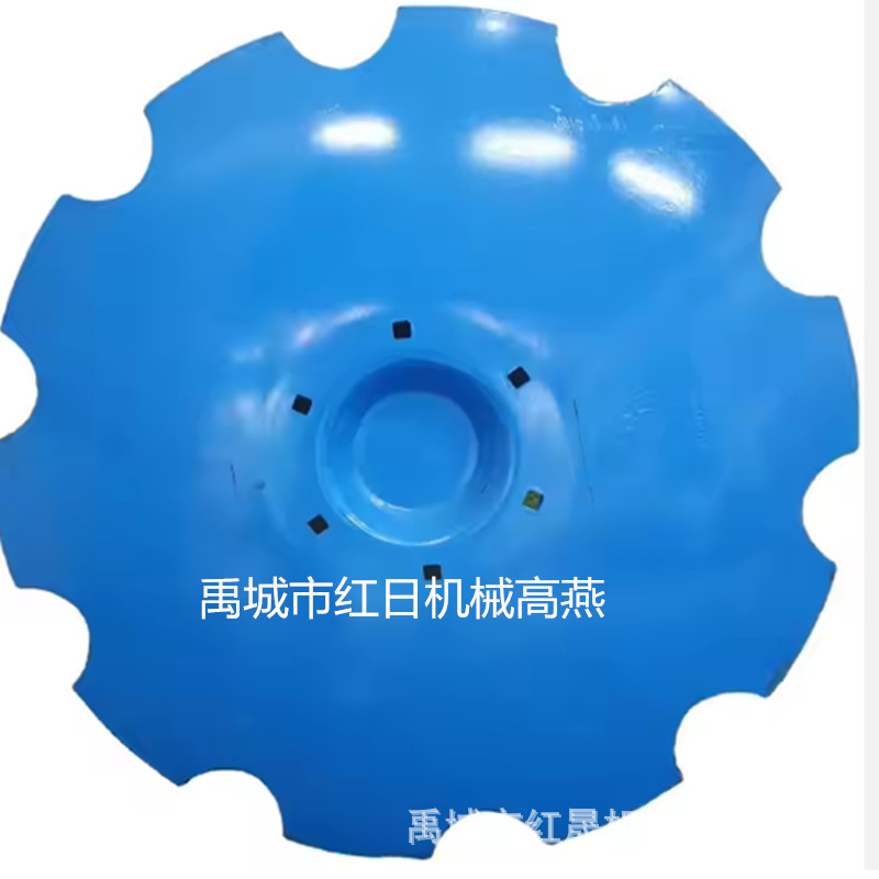供应65锰钢材质耙片直径460m轻耙片缺口耙片圆盘犁片重耙片