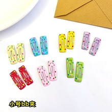 ����bb�AС̖С�A�������ɫ���c��ͯ�l�A3cm������l�l�A��߅�A