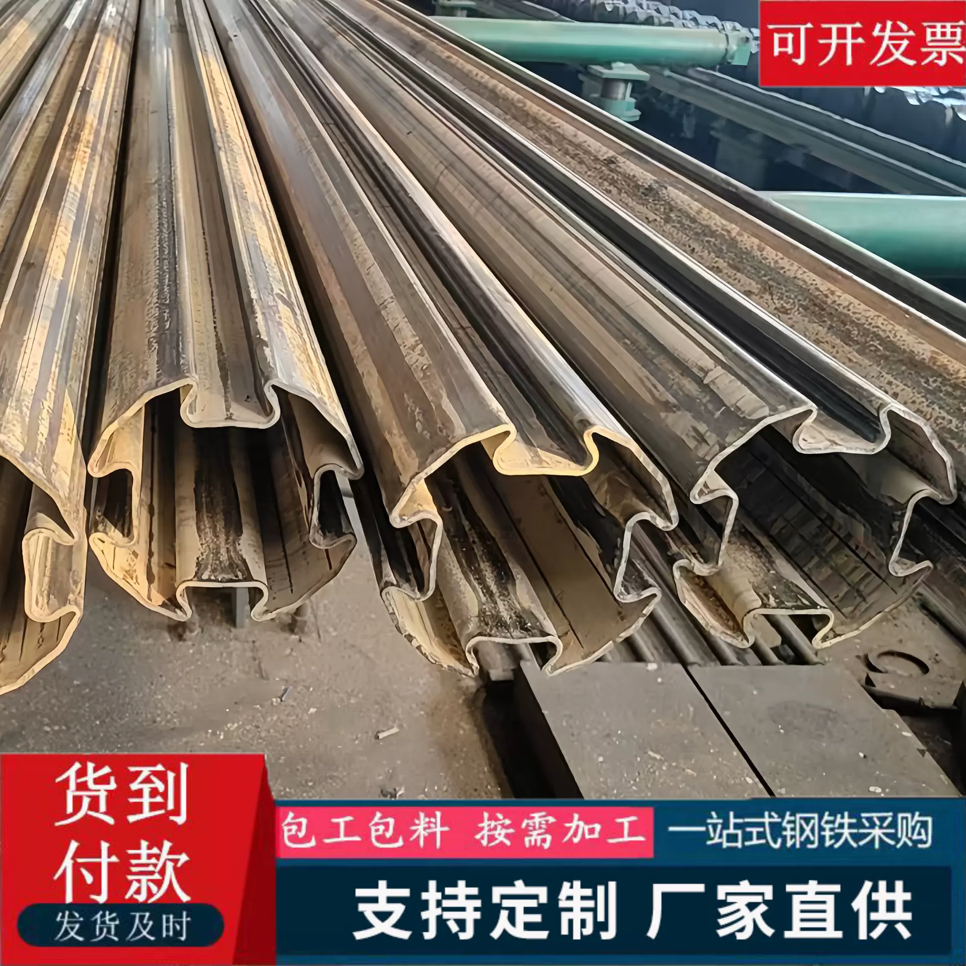 工程用扇形管多边形异型管大口径D型异型钢管八角六角管梅花管