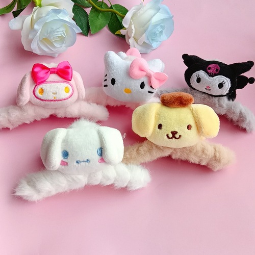 Plush Cartoon Doll New Autumn and Winter Plush Claw Cinnamon Dog Catch Clip on the Back of the Head Soft Hair Ornaments Cute Ornaments