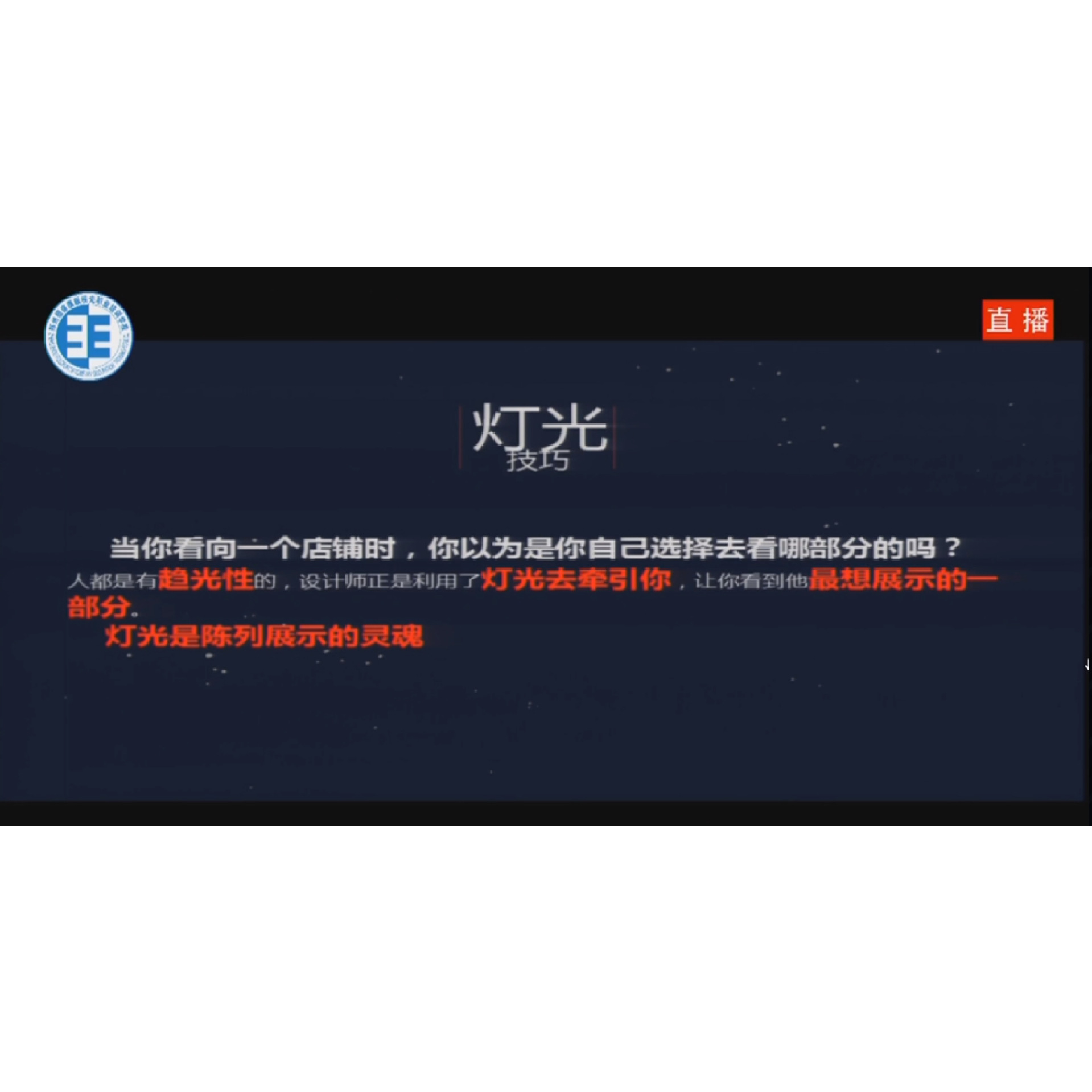 ���ͨ����������Ӫҵ��  �γ�����