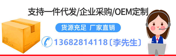 现货156款迷你街机 掌上游戏机经典复古16位掌机街霸格斗厂家直销详情18