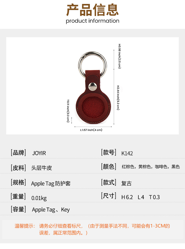 K142--阿里详情页_05.jpg