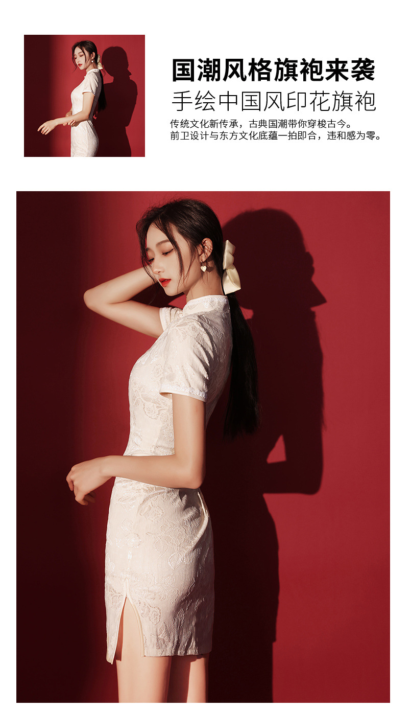 ไม่ได้กำหนด