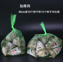 ˮ���W������ˮ�a�W���ɹ��W�����b���lз����������С�W�۸����