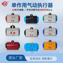 AT�����Ú���y�T���������y���S����^�b�õ��y��׏����Ԅӏ�λ