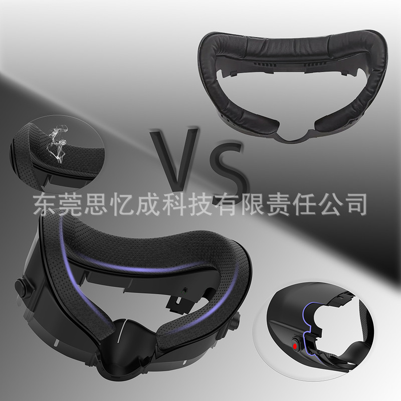 新品メタクエスト3遮光通気性マスク伸縮可能調節付サドルブラケットクエスチル3マスクアタッチメント|undefined