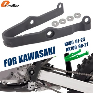 �m�ô���KX 85 100 112 KX85ԽҰĦ��܇ƽ���z朗l�z12053-1414