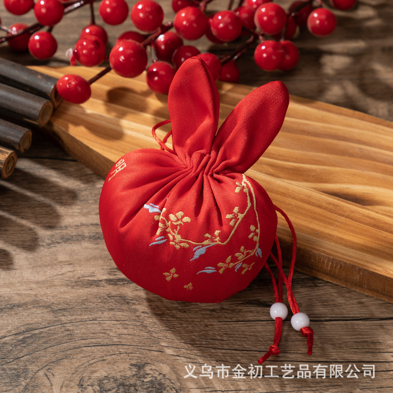 中秋兔子香囊艾草香包驱蚊车载挂件随身荷包幼儿园材料包手工空袋|undefined