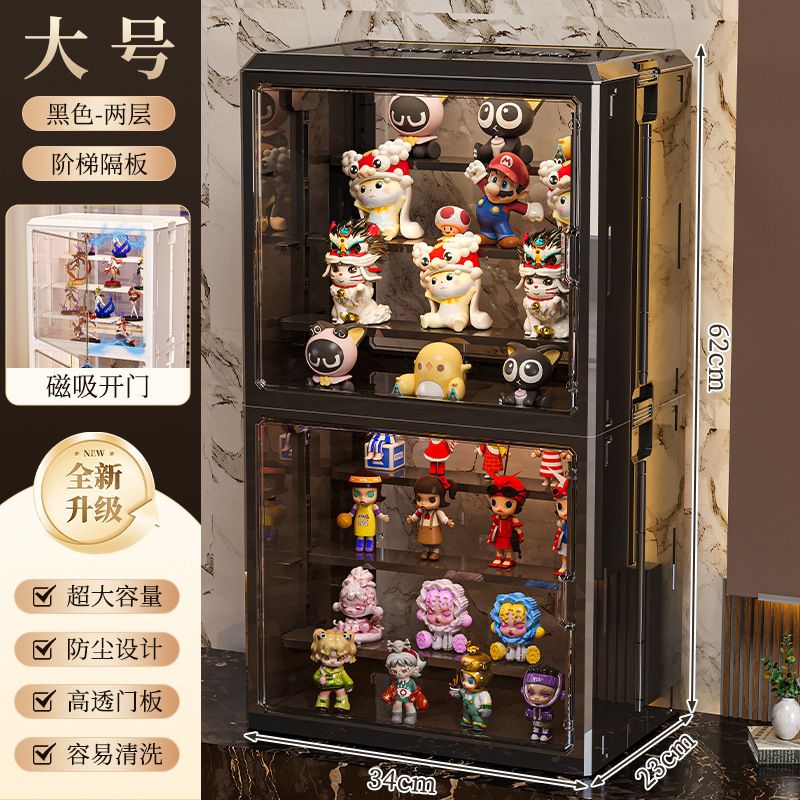 大型レゴディスプレイボックスキャビネットブラインドボックス手作りアクリル家庭用おもちゃの装飾品モデル防塵透明収納ボックス|undefined