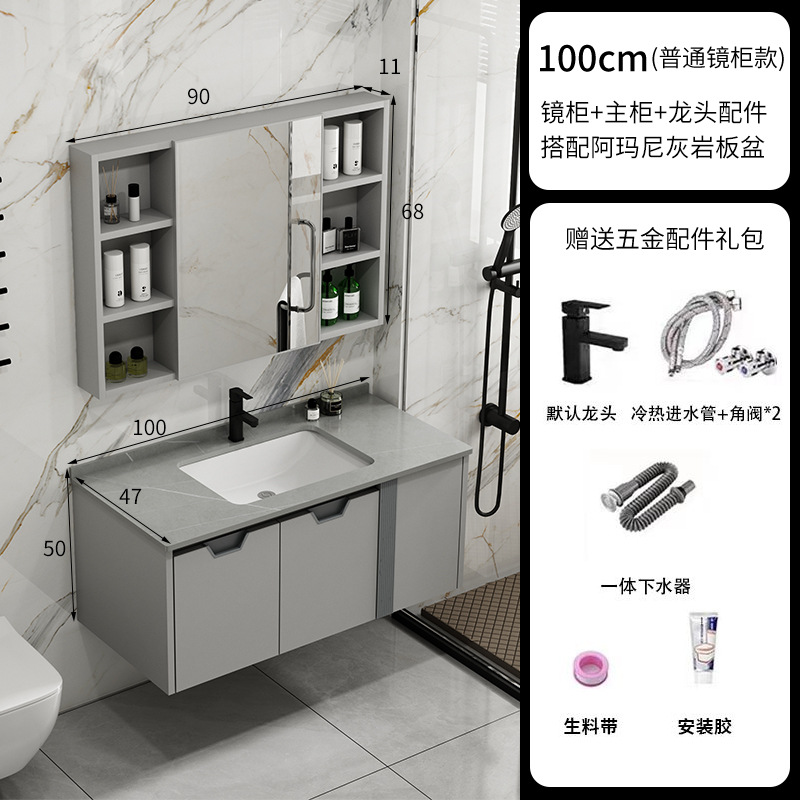 Nuevo gabinete de baño de panal de abeja grueso cerámica integral lavabo moderno simple lavabo