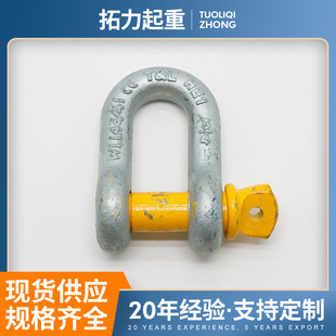 �Ͻ�䓲��|G209ж�۹���ж�۸ߏ�����ʽģ�ж�۹��͎���˨ж��