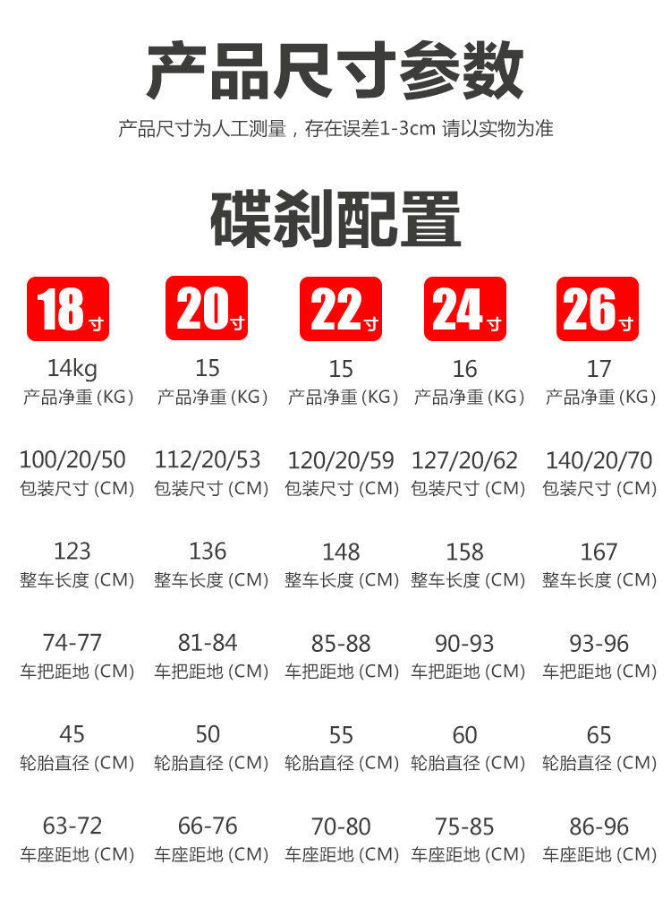 05bcac3f-36bf-4f1c-afcf-221f76917c7d.jpe