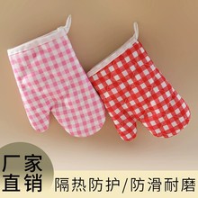 儿童微波炉手套烤箱烘焙手套蒸箱隔热手套防烫防滑手套一只袋装