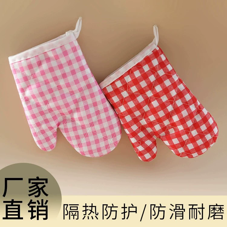 Детские перчатки для микроволновой печи, перчатки для выпечки в духовке, изоляционные перчатки для пароварки, перчатки против ожогов и скольжения, одна сумка