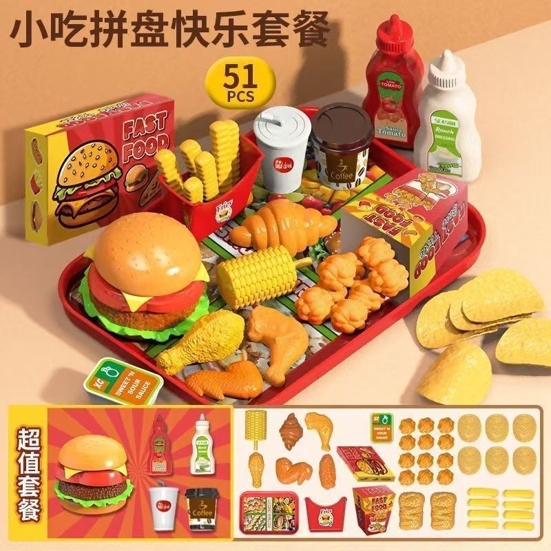 Juguetes de cocina de niños grandes juegos de cocina para niños niñas muebles de cocina para bebés cocinando platos de simulación de corte