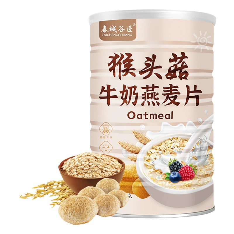 Оптовая Продажа с фабрики Hericium Erinella молоко овсянка полный живот мука зерновой молочный вкус завтрак мгновенный онлайн красный пояс товары