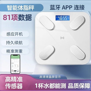 �{������APP�w֬��Type-c����w����ӳӽ������Üp��Ӌ�؜y