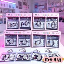 ���Ǒ�ԮID��朰�¹�������溶B��Դ��܎���C�������l�����߅