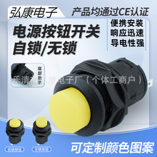 CEJC PBS1-10ݼyo_P DS-425ioi S2_ _12mm