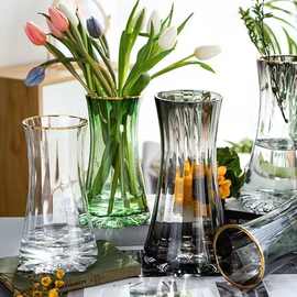 描金原色玻璃花瓶透明水养鲜花百合网红插花摆件创意简约工艺品