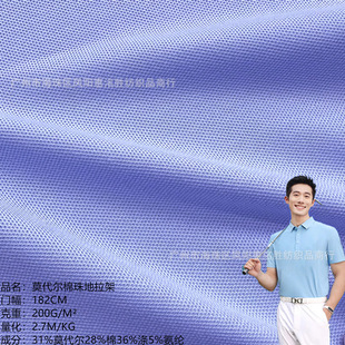 �z��Ī������������� Ī��������� ��Ī�黨���� �̄�T��POLY��