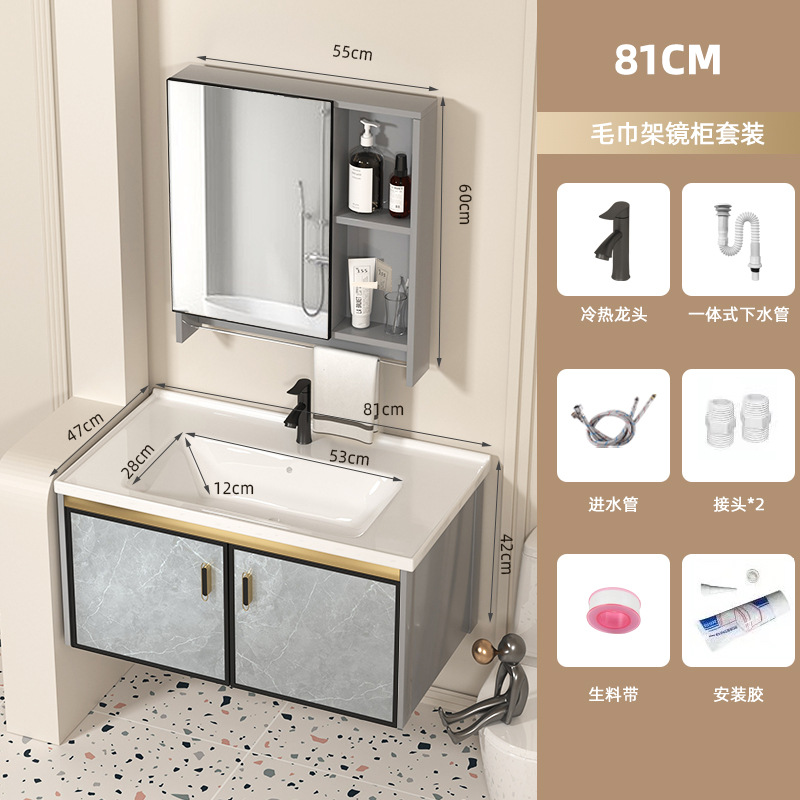 Baño de baño espacio gabinete de baño de aleación de aluminio impermeable a prueba de agua humedad lavabo resistente a la corrosión lavabo balcón cerámica
