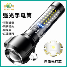 ���B�������Ͳ���¶�I܇�dLED�๦�ܹ����􎧰�ȫ�N�����