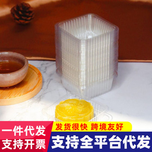 ��������S���������ܺе��к決���b��ɫ͸�����b��50g75g100g