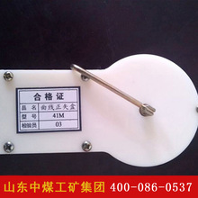 曲線正矢盒 曲線正矢盒批發 促銷價格 產地貨源 阿里巴巴