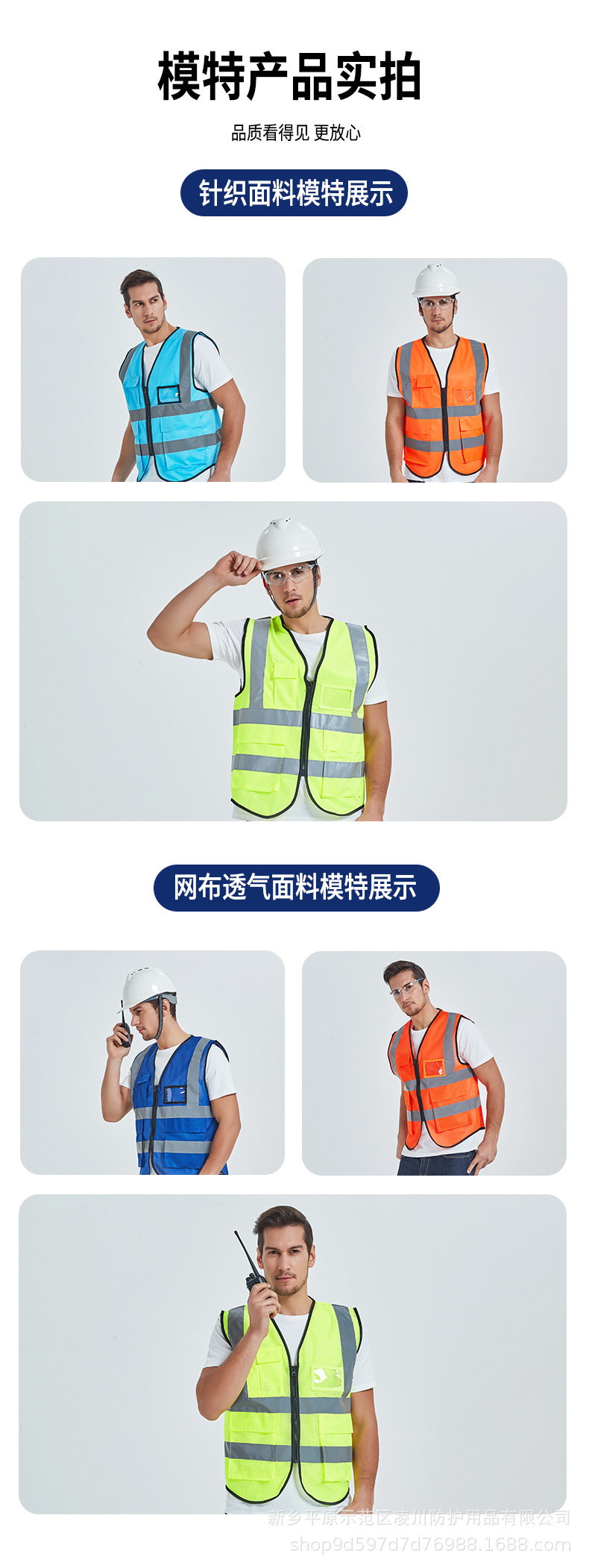 详情页_06.jpg