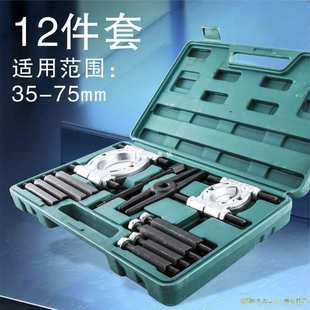 ���_���÷��x���������b�X݆�S�в�ж���M�� �����A�P���R ���S��