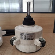 冷凝器风扇电机用于富士通迷你分体式9379853019 MFE-45VVT