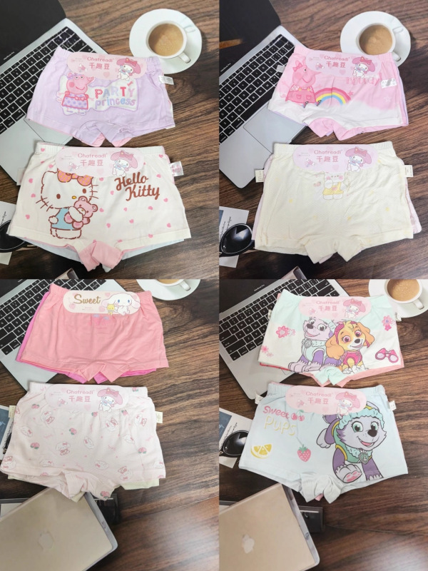 千趣豆卡纸女童四角内裤纯棉多莫代尔少平角裤品牌女儿童内裤批发|undefined
