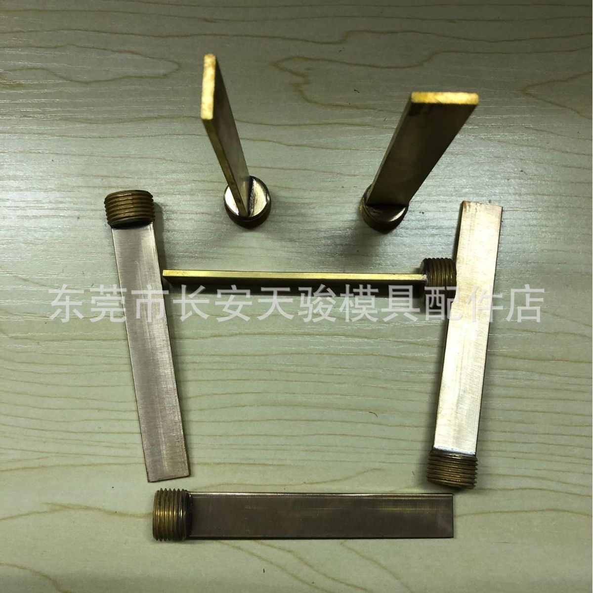 【广东供应】模具隔水片|直身|螺旋|冷却管|模具运水针|隔水片